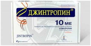 Что необходимо знать о препарате Джинтропин